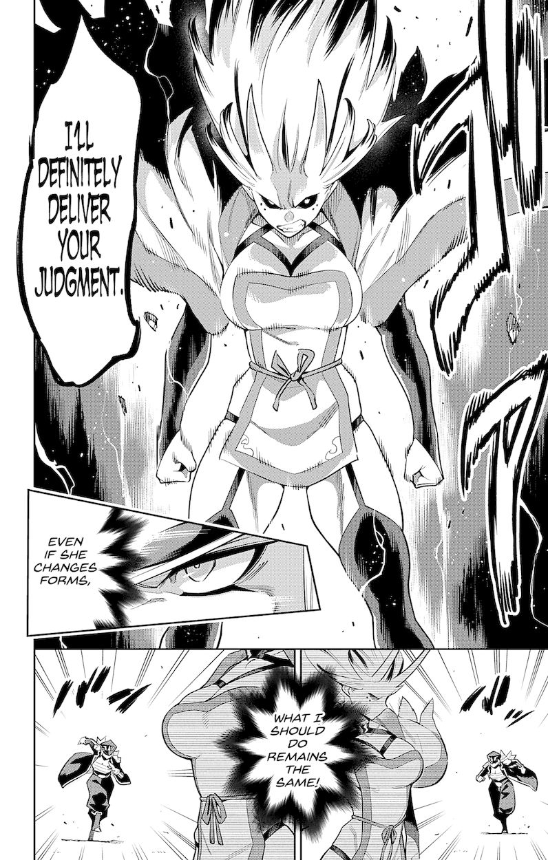 Mato Seihei No Slave chapter 76 page 4