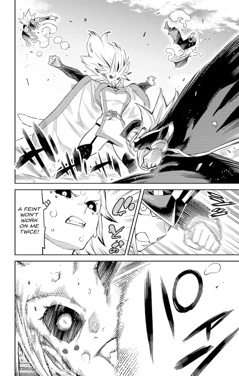 Mato Seihei No Slave chapter 76 page 6