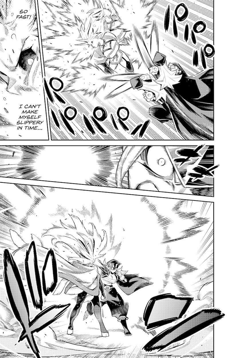 Mato Seihei No Slave chapter 76 page 7