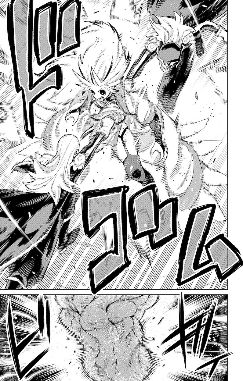 Mato Seihei No Slave chapter 76 page 11