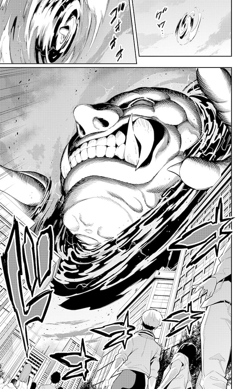 Mato Seihei No Slave chapter 77 page 15
