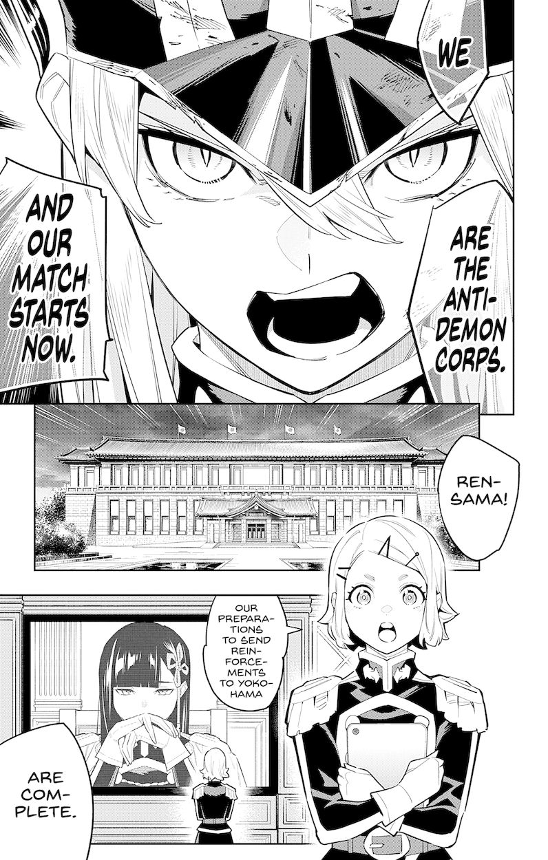Mato Seihei No Slave chapter 77 page 17