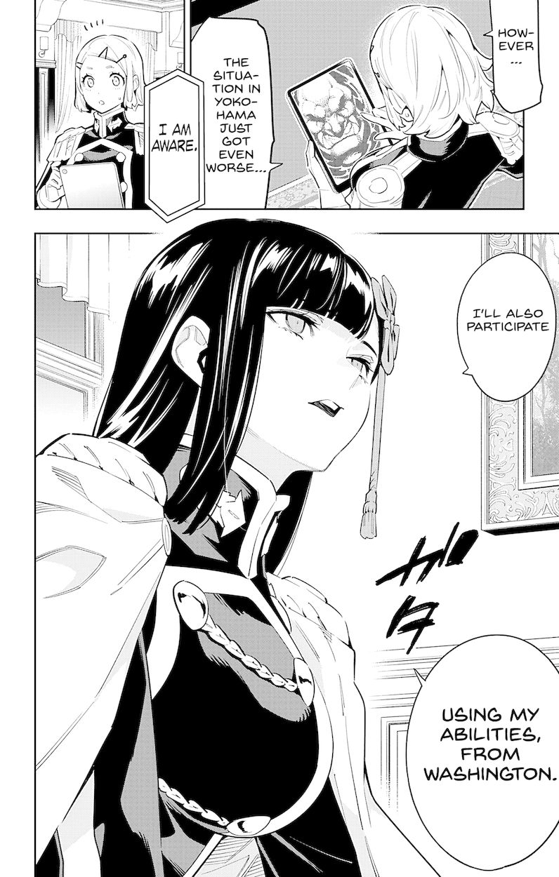 Mato Seihei No Slave chapter 77 page 20
