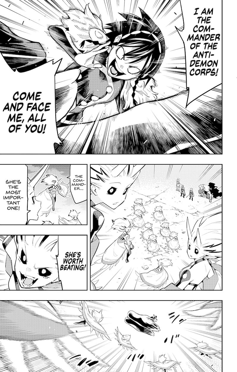 Mato Seihei No Slave chapter 78 page 3