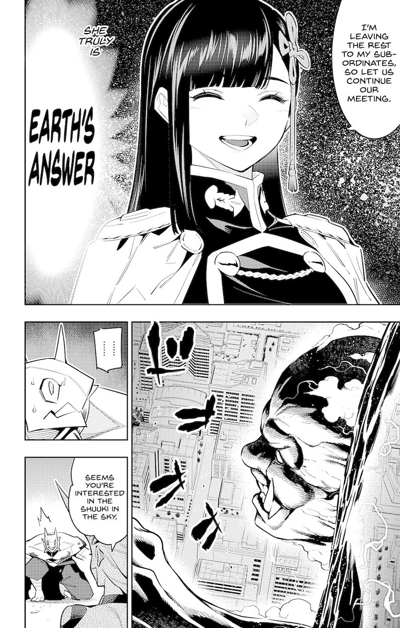 Mato Seihei No Slave chapter 78 page 8