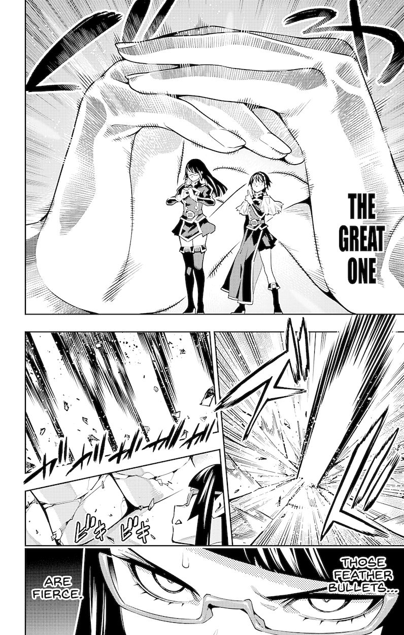 Mato Seihei No Slave chapter 78 page 12