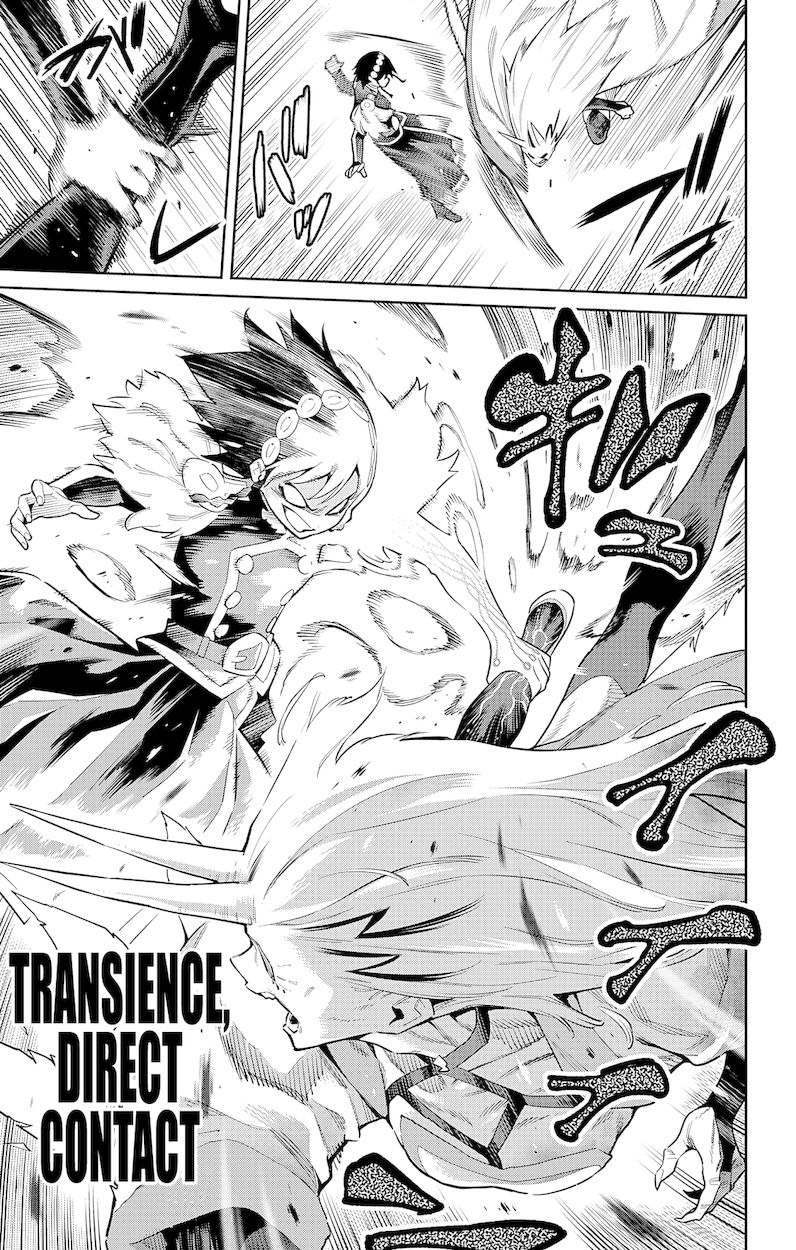 Mato Seihei No Slave chapter 78 page 18