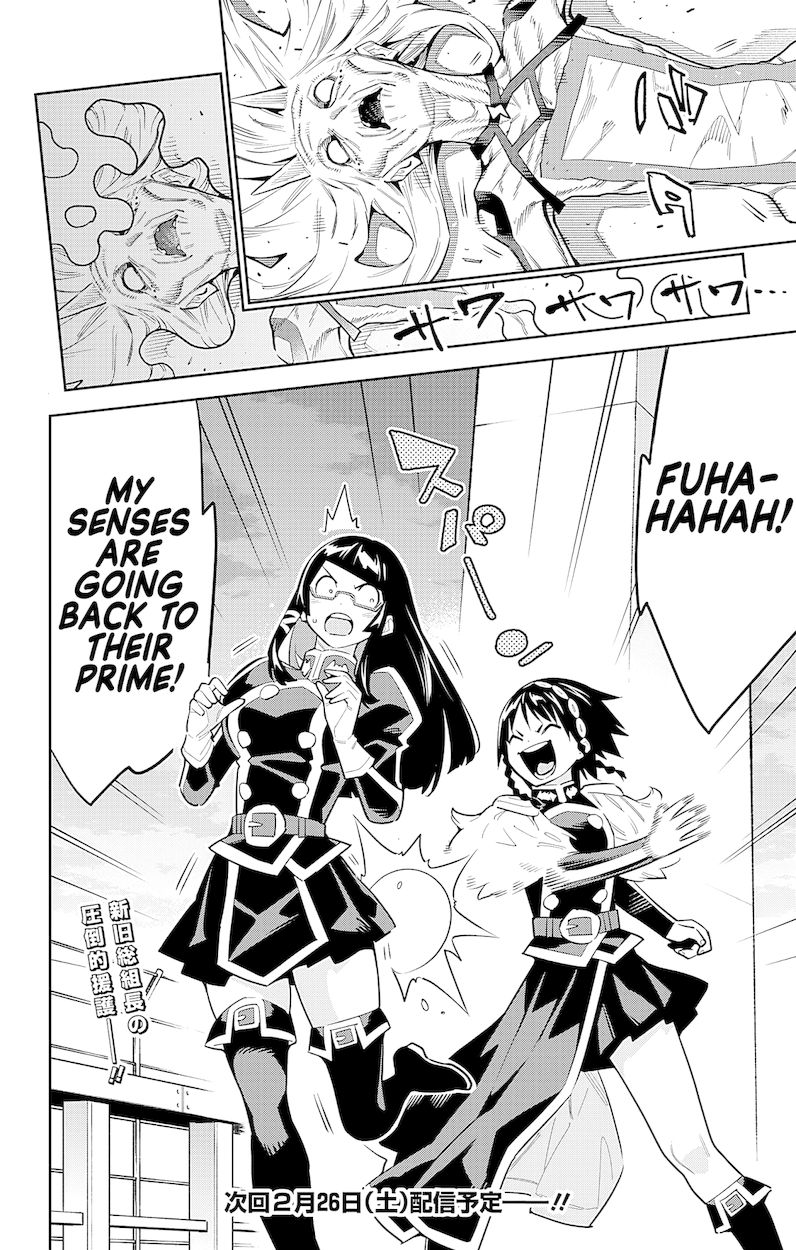 Mato Seihei No Slave chapter 78 page 19