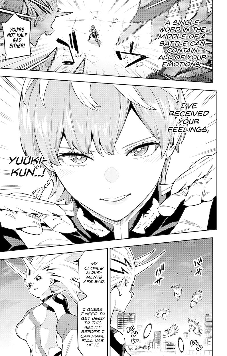 Mato Seihei No Slave chapter 79 page 3