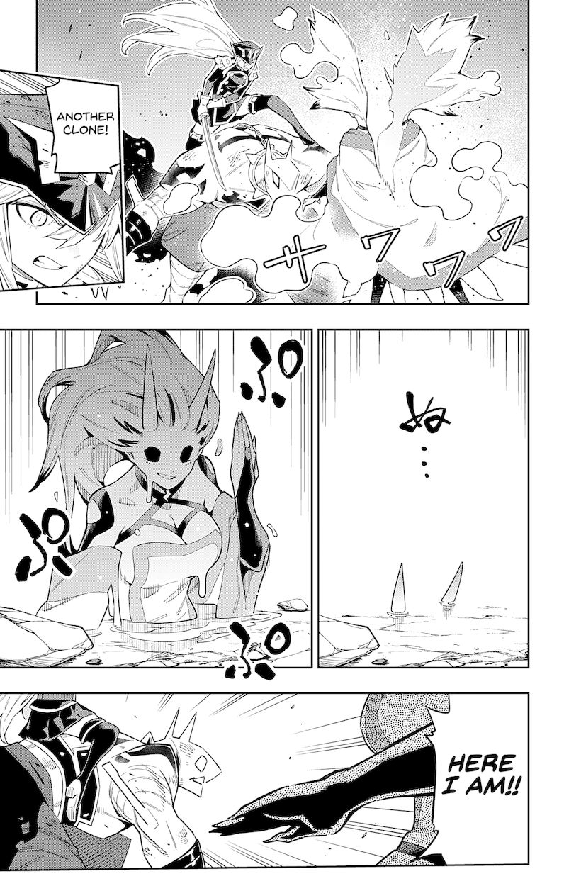 Mato Seihei No Slave chapter 79 page 7