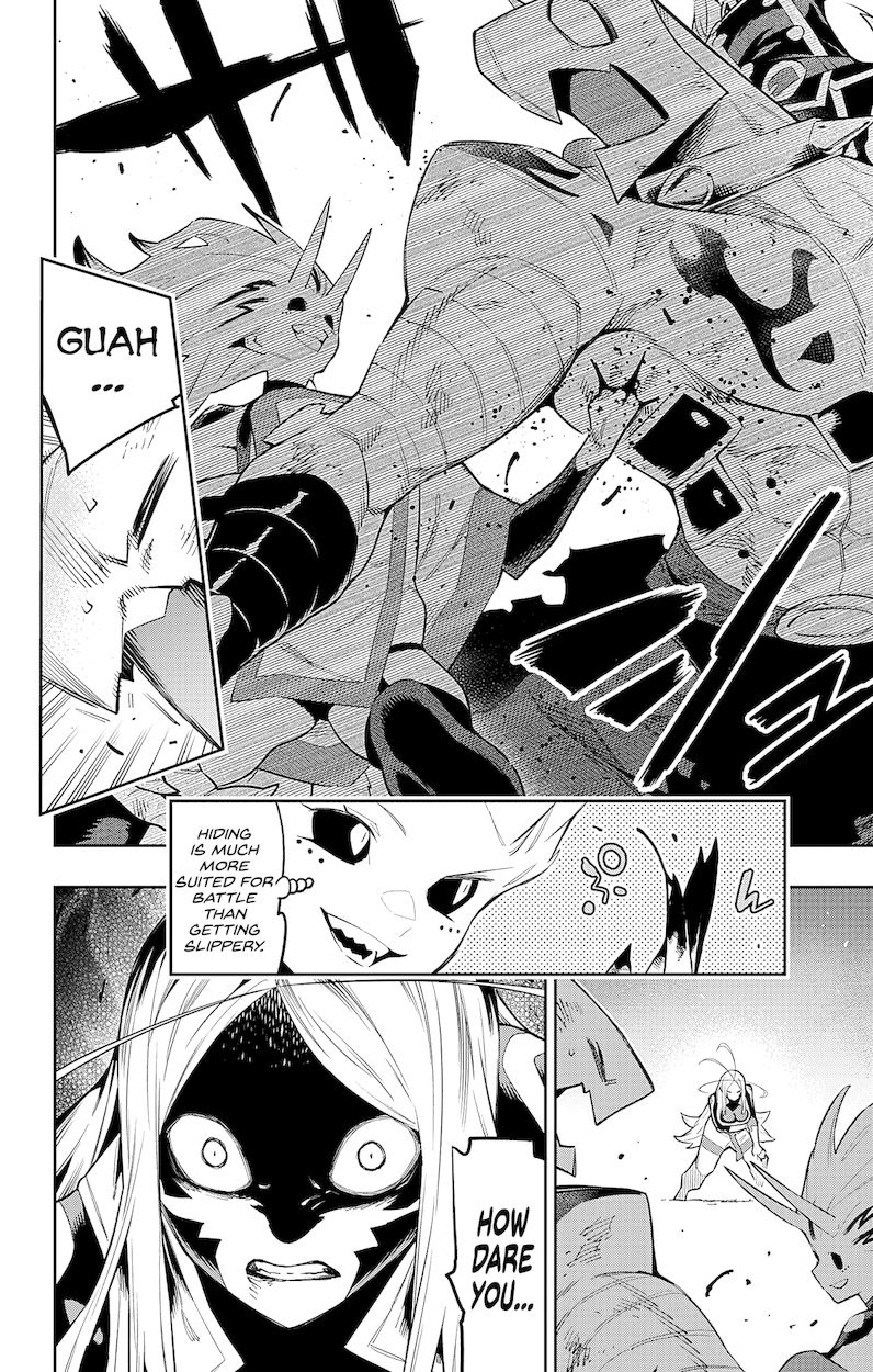Mato Seihei No Slave chapter 79 page 8
