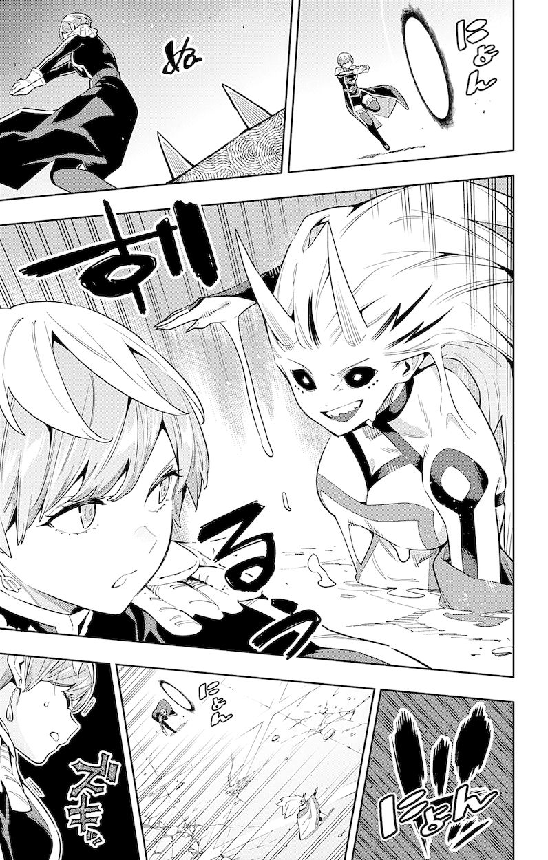Mato Seihei No Slave chapter 79 page 13