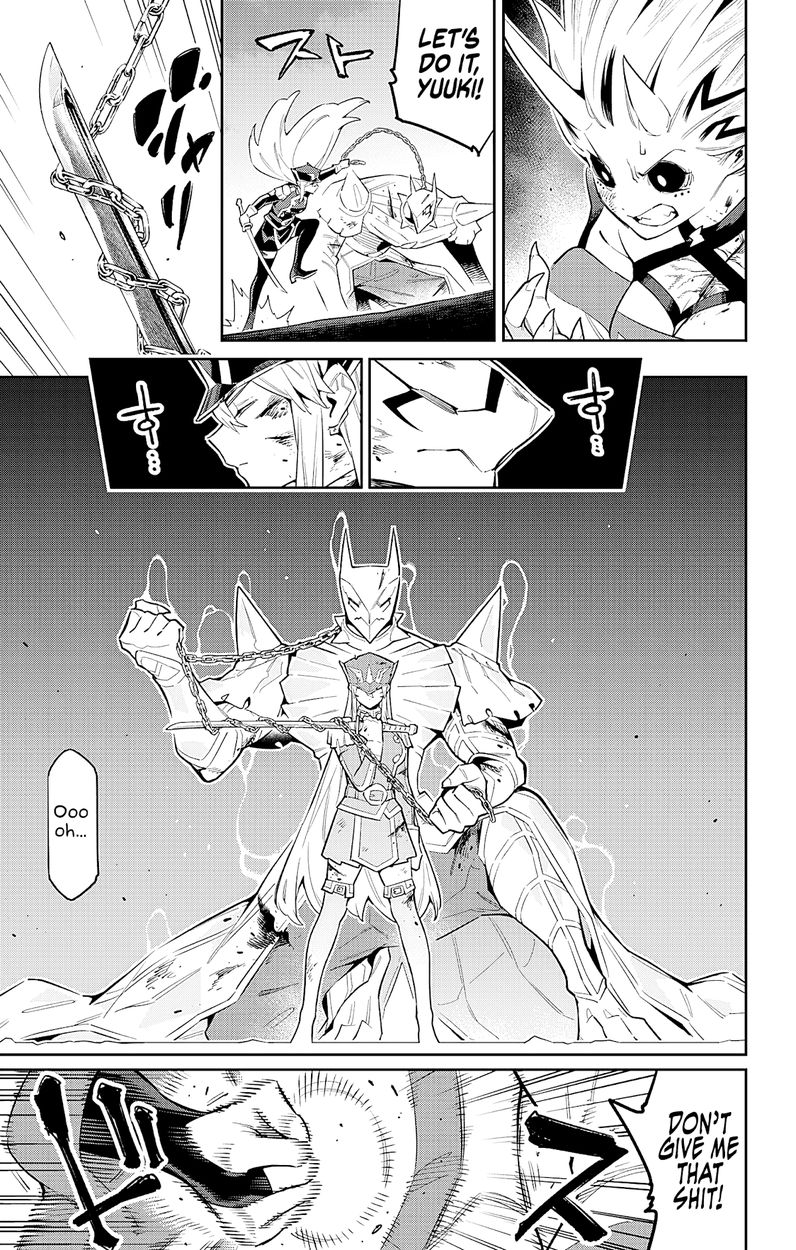 Mato Seihei No Slave chapter 80 page 11