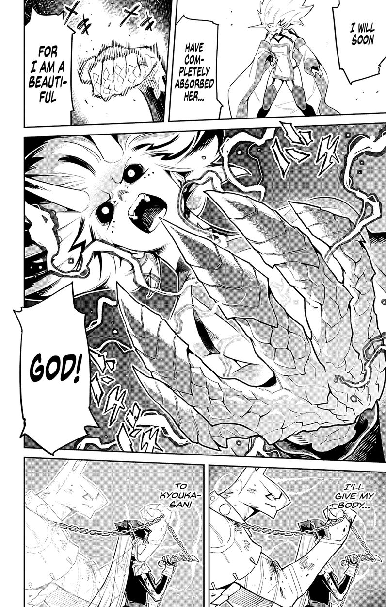 Mato Seihei No Slave chapter 80 page 12
