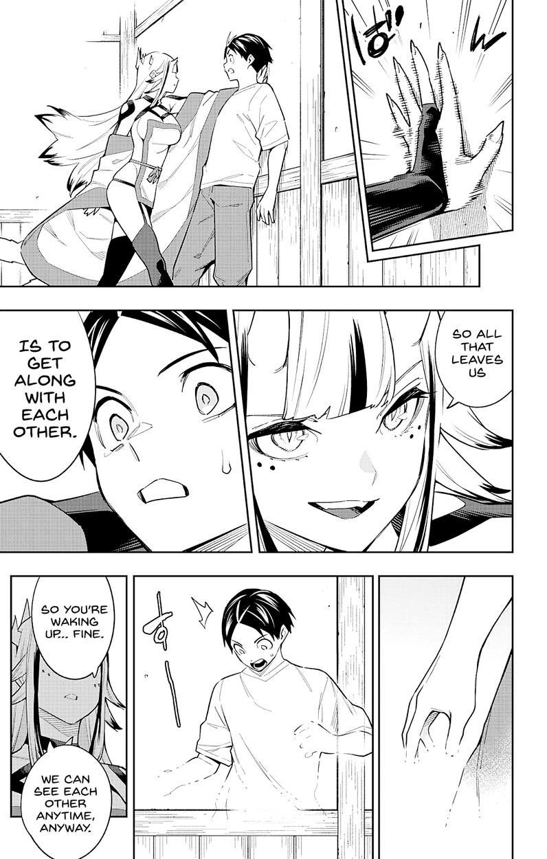 Mato Seihei No Slave chapter 81 page 17