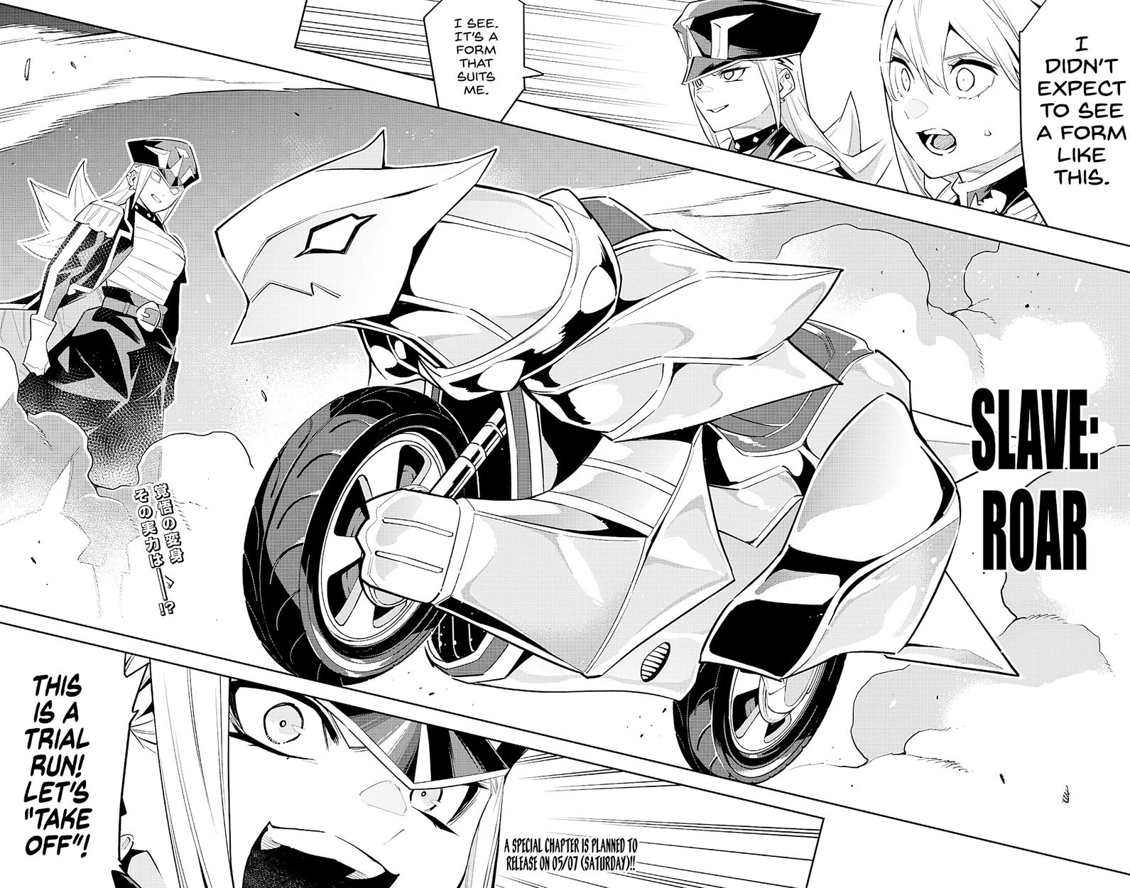 Mato Seihei No Slave chapter 83 page 18