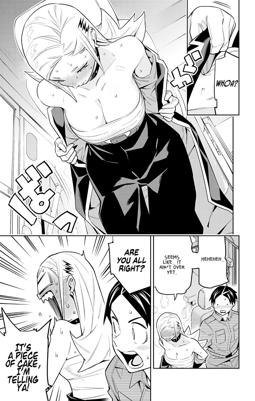 Mato Seihei No Slave chapter 84 page 13