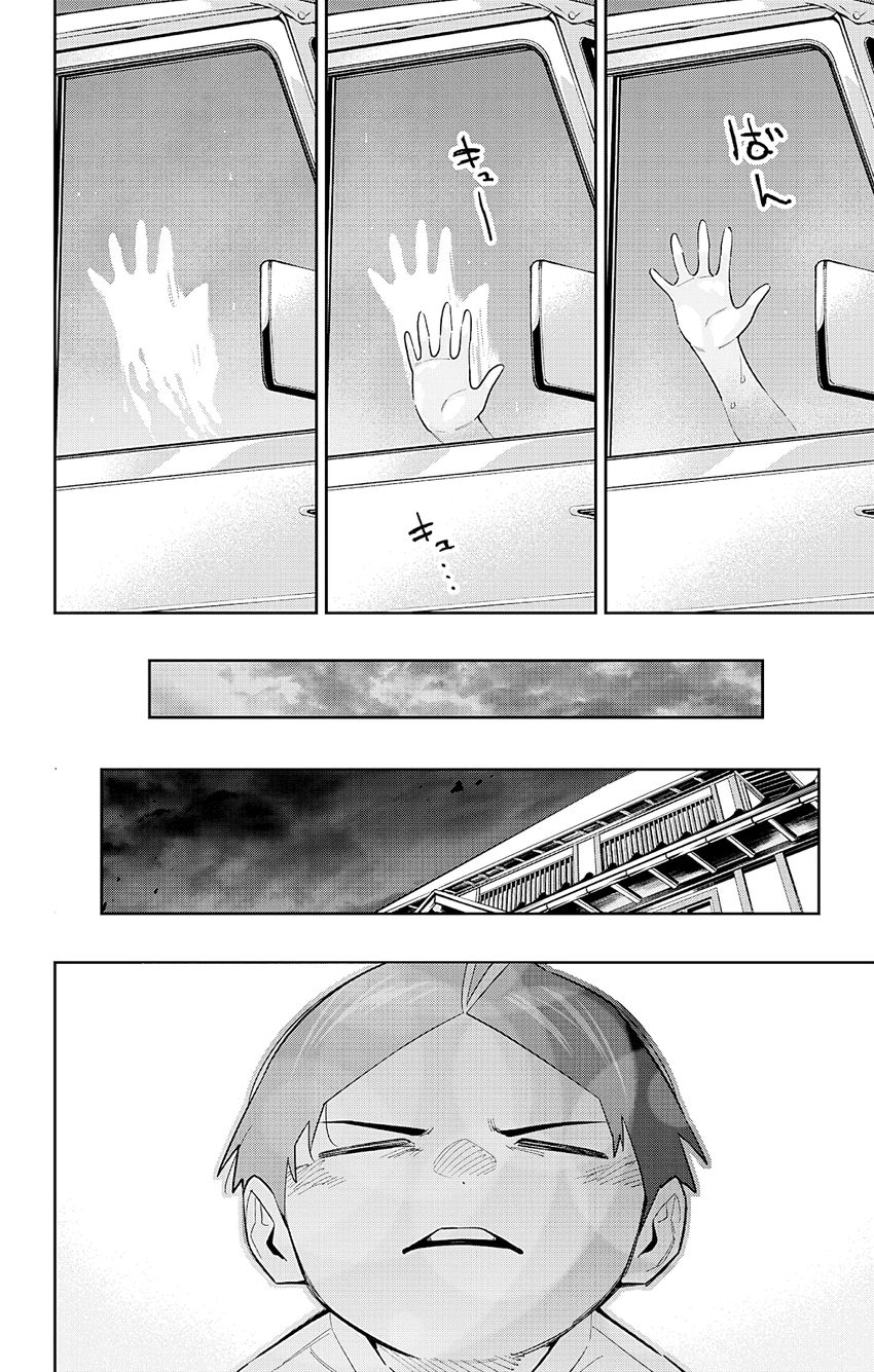 Mato Seihei No Slave chapter 84 page 18