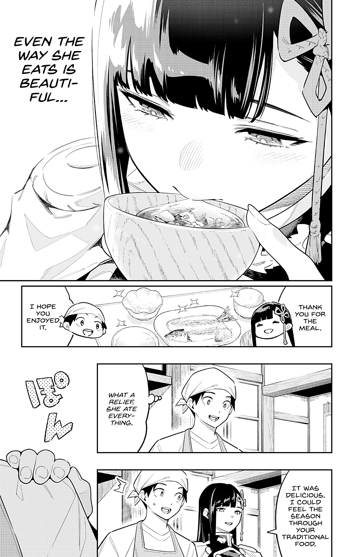 Mato Seihei No Slave chapter 85 page 3