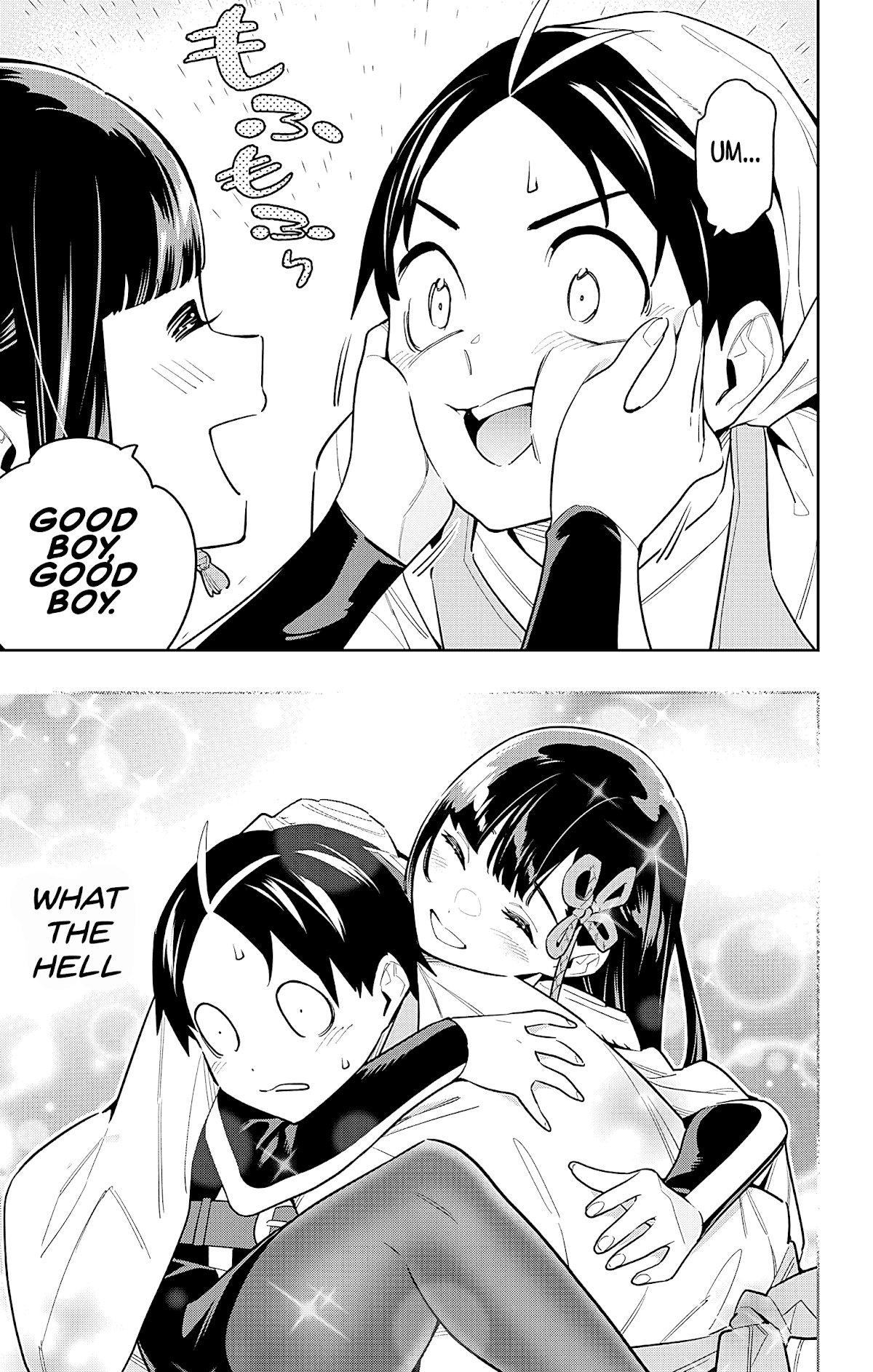 Mato Seihei No Slave chapter 85 page 5