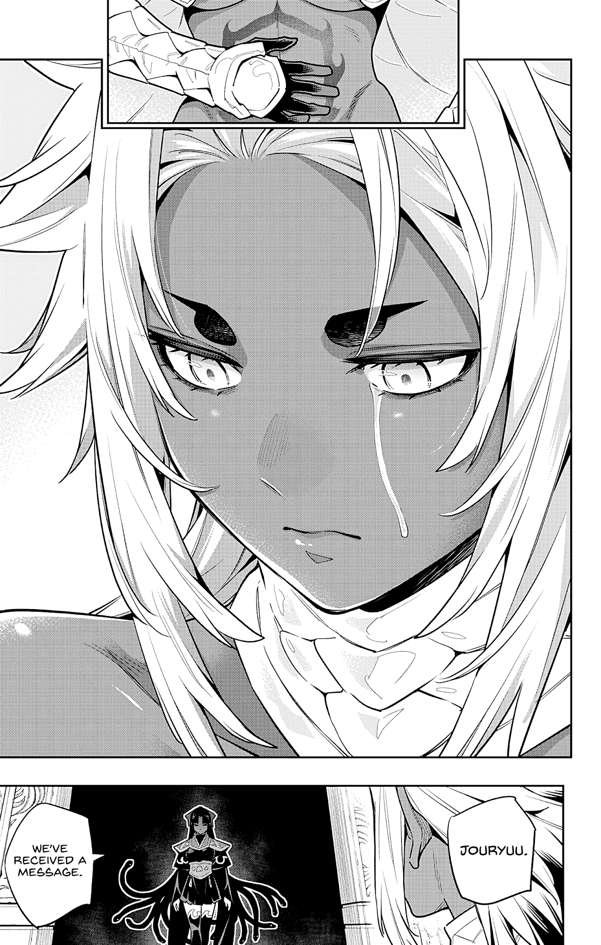 Mato Seihei No Slave chapter 85 page 11