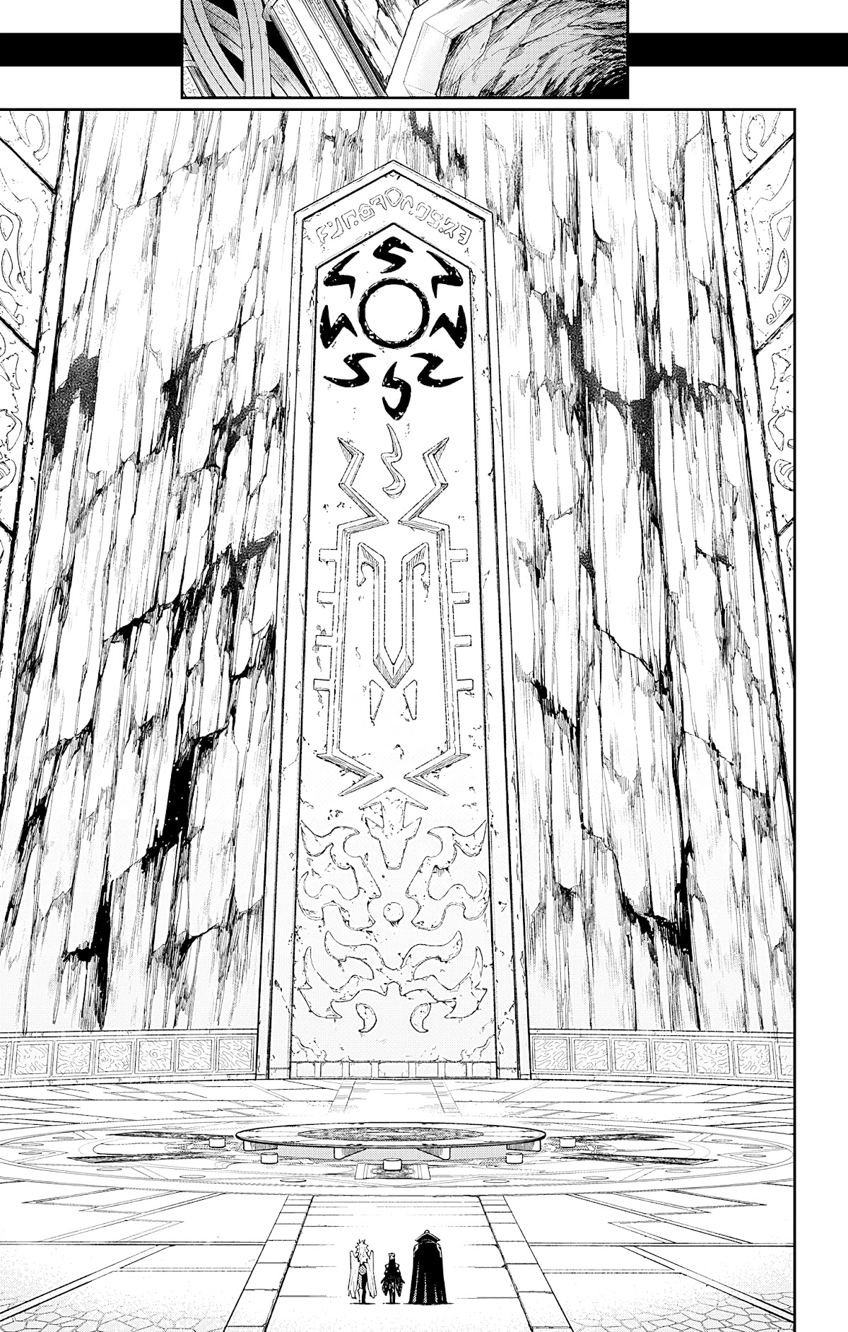 Mato Seihei No Slave chapter 86 page 3