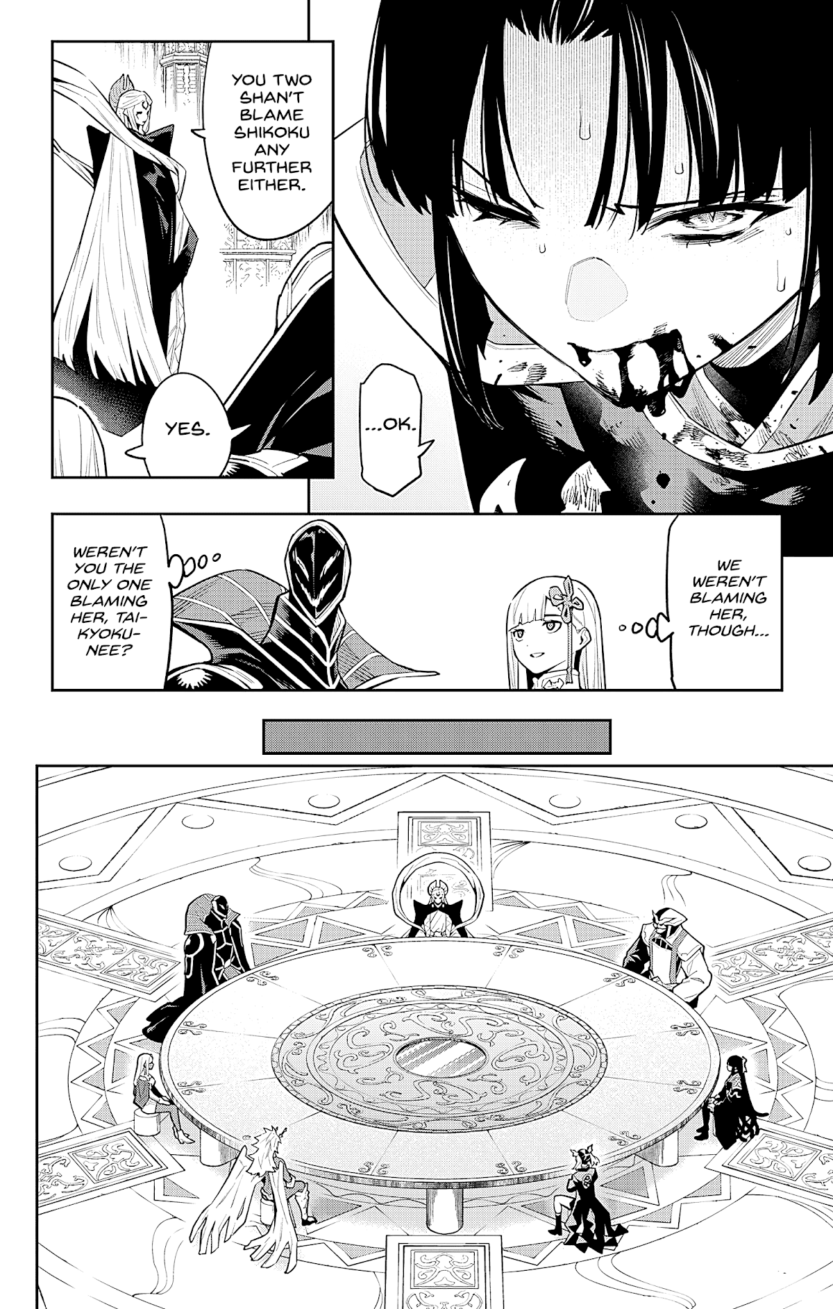 Mato Seihei No Slave chapter 86 page 14