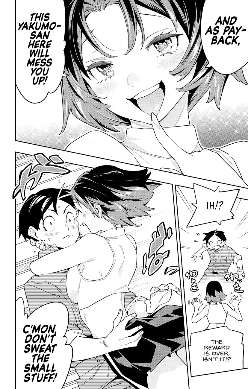 Mato Seihei No Slave chapter 87 page 12