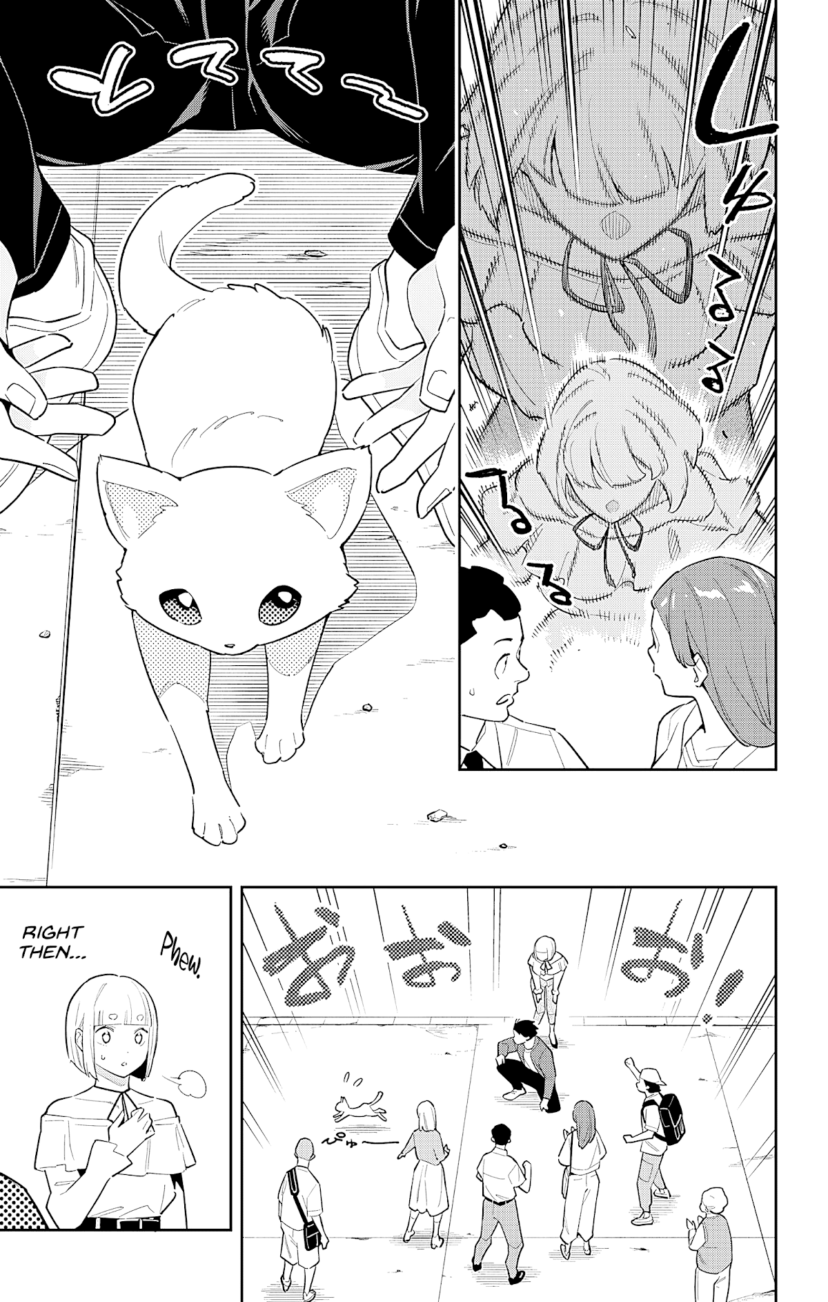Mato Seihei No Slave chapter 88 page 13