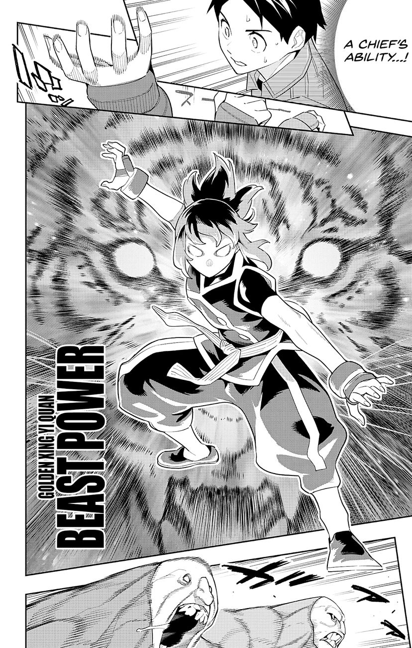 Mato Seihei No Slave chapter 89 page 14