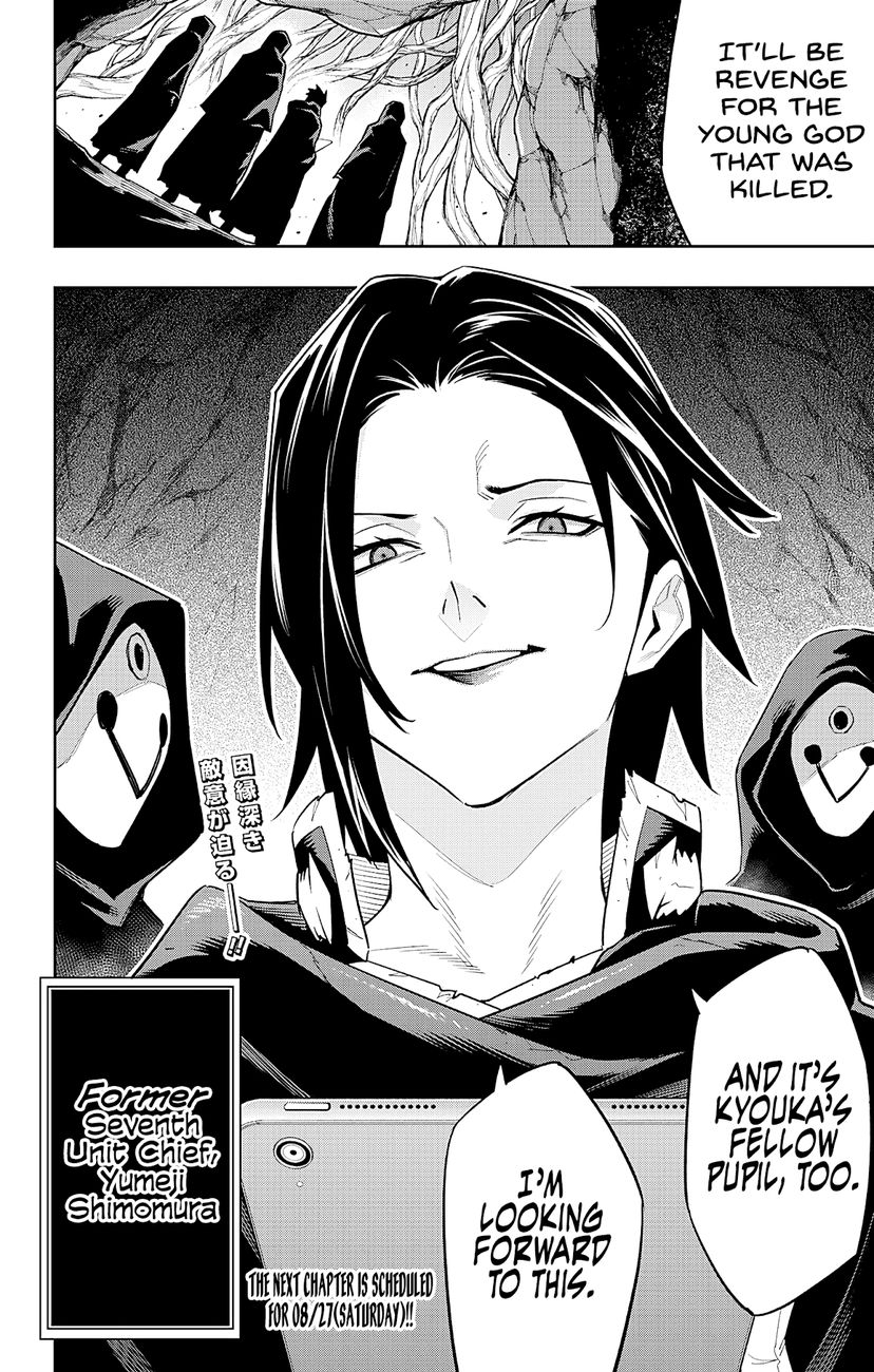 Mato Seihei No Slave chapter 89 page 20