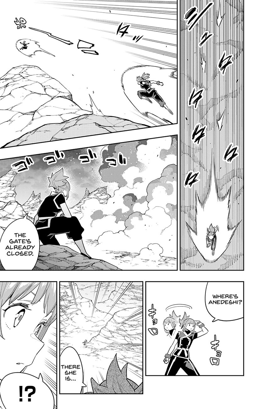 Mato Seihei No Slave chapter 90 page 7