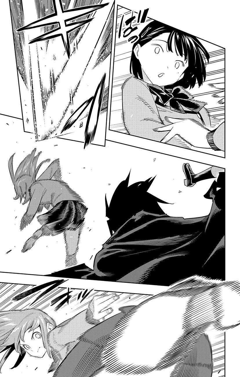 Mato Seihei No Slave chapter 90 page 19