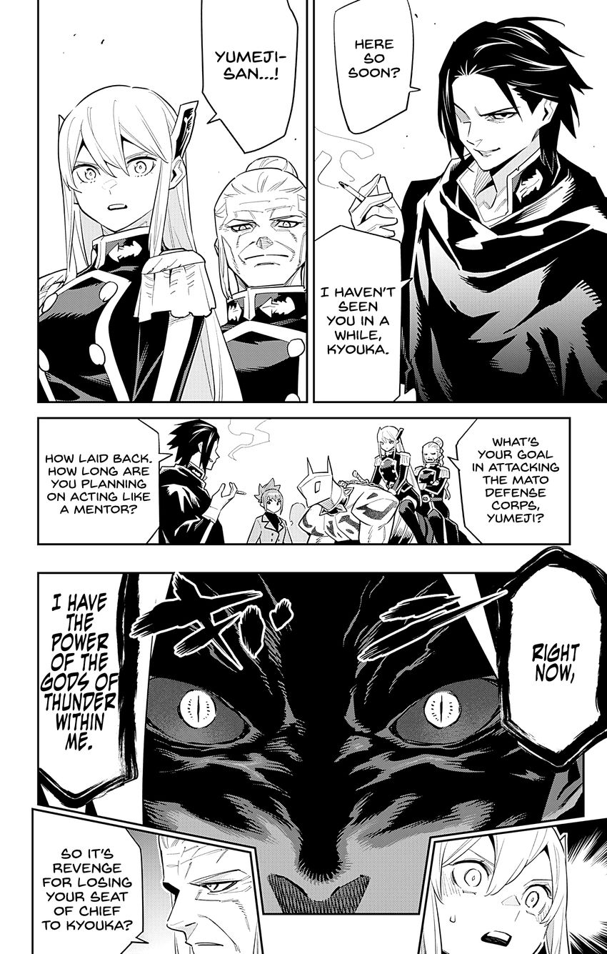 Mato Seihei No Slave chapter 92 page 6