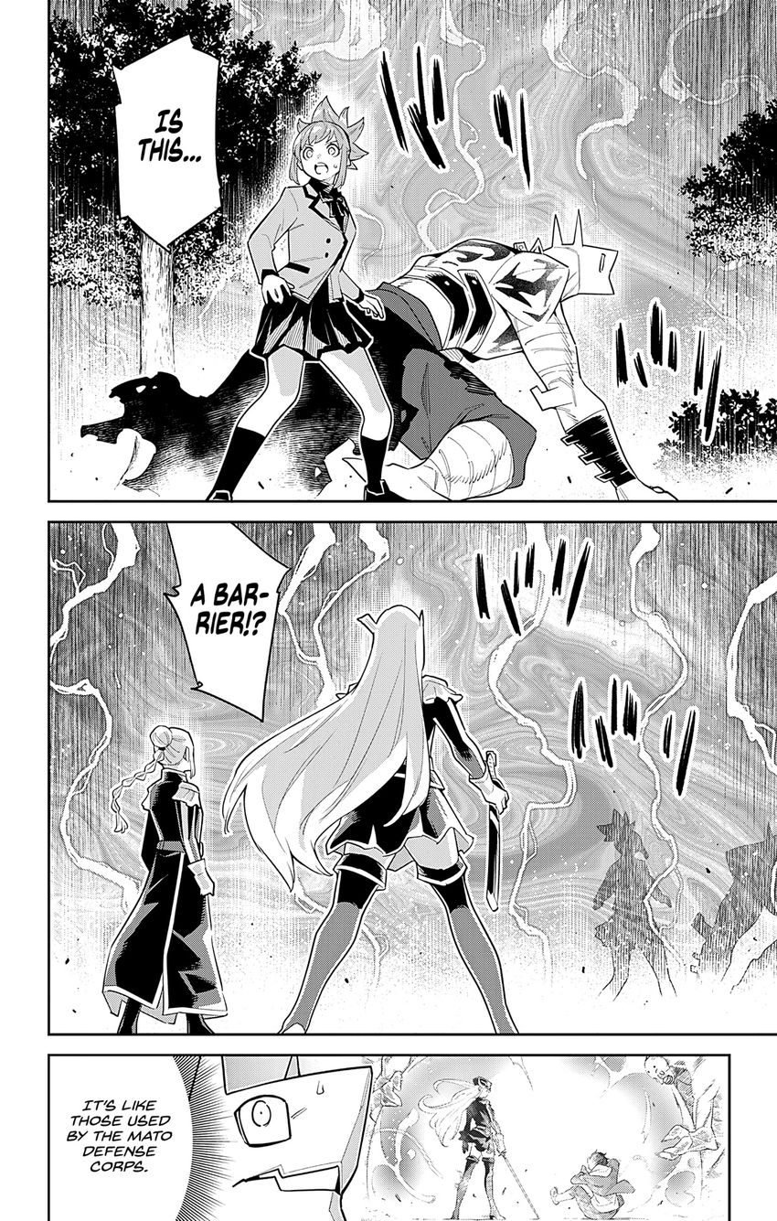 Mato Seihei No Slave chapter 92 page 14