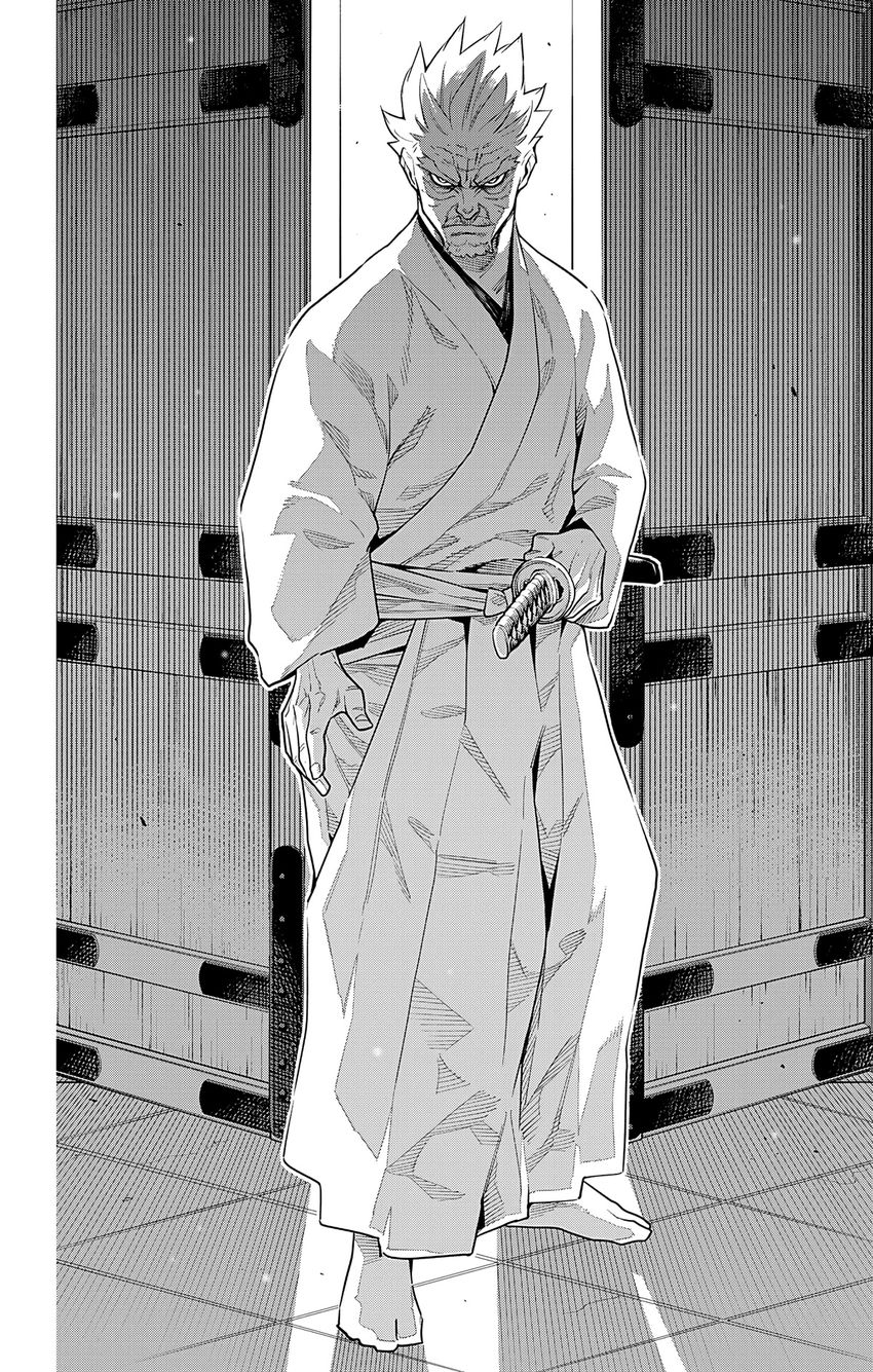 Mato Seihei No Slave chapter 92 page 18