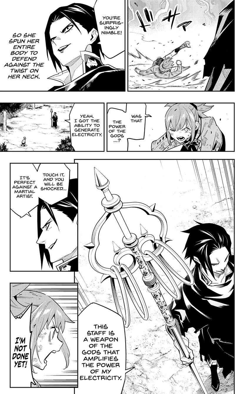 Mato Seihei No Slave chapter 93 page 13