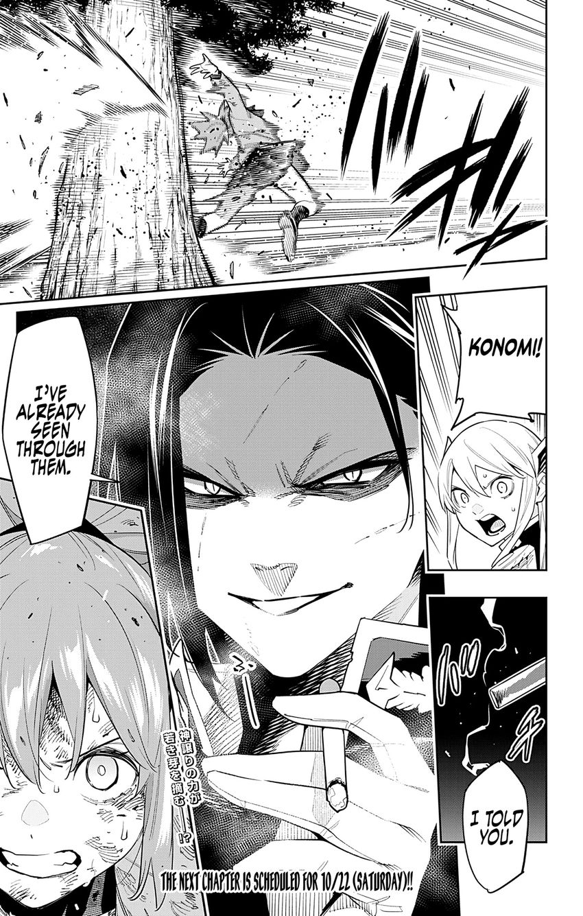 Mato Seihei No Slave chapter 93 page 21