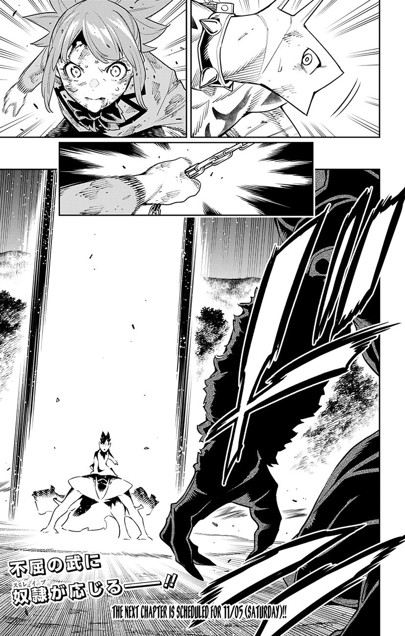 Mato Seihei No Slave chapter 94 page 21