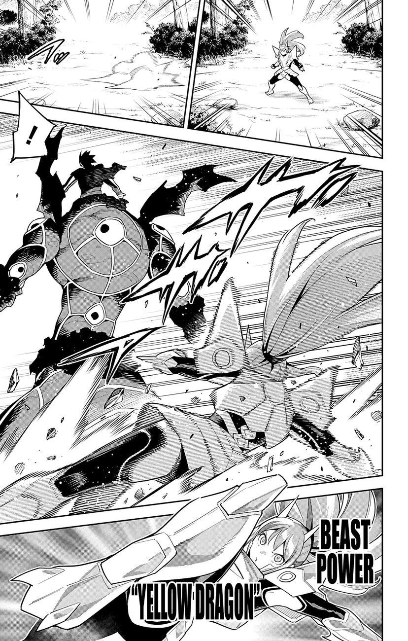 Mato Seihei No Slave chapter 95 page 3