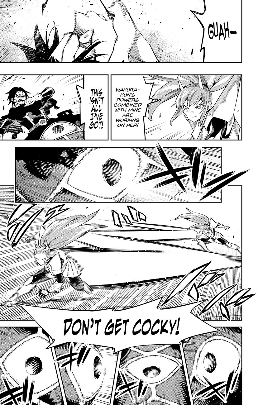 Mato Seihei No Slave chapter 95 page 5