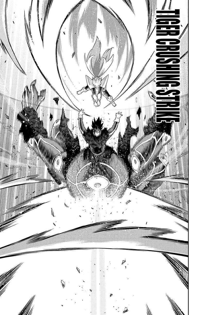 Mato Seihei No Slave chapter 95 page 11