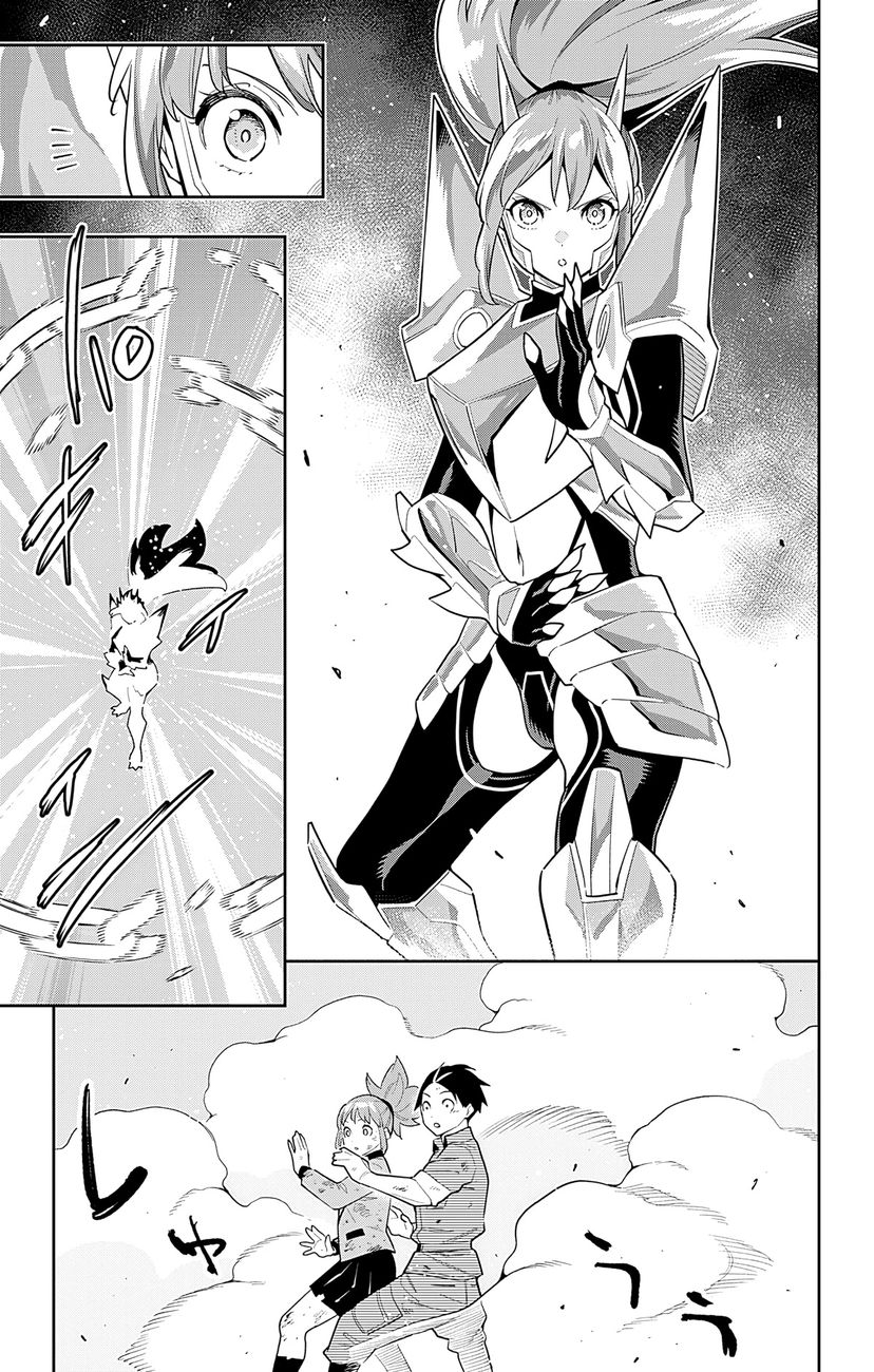 Mato Seihei No Slave chapter 95 page 13