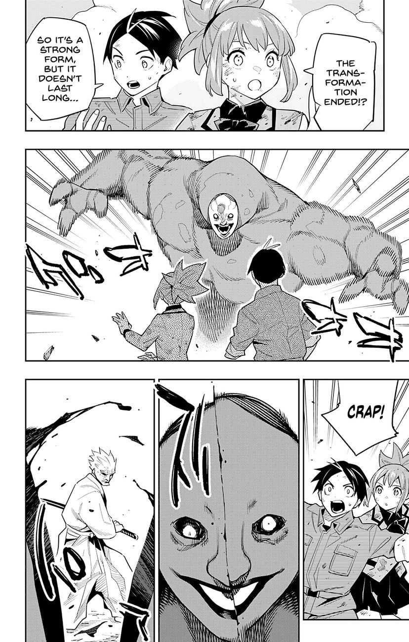 Mato Seihei No Slave chapter 95 page 14