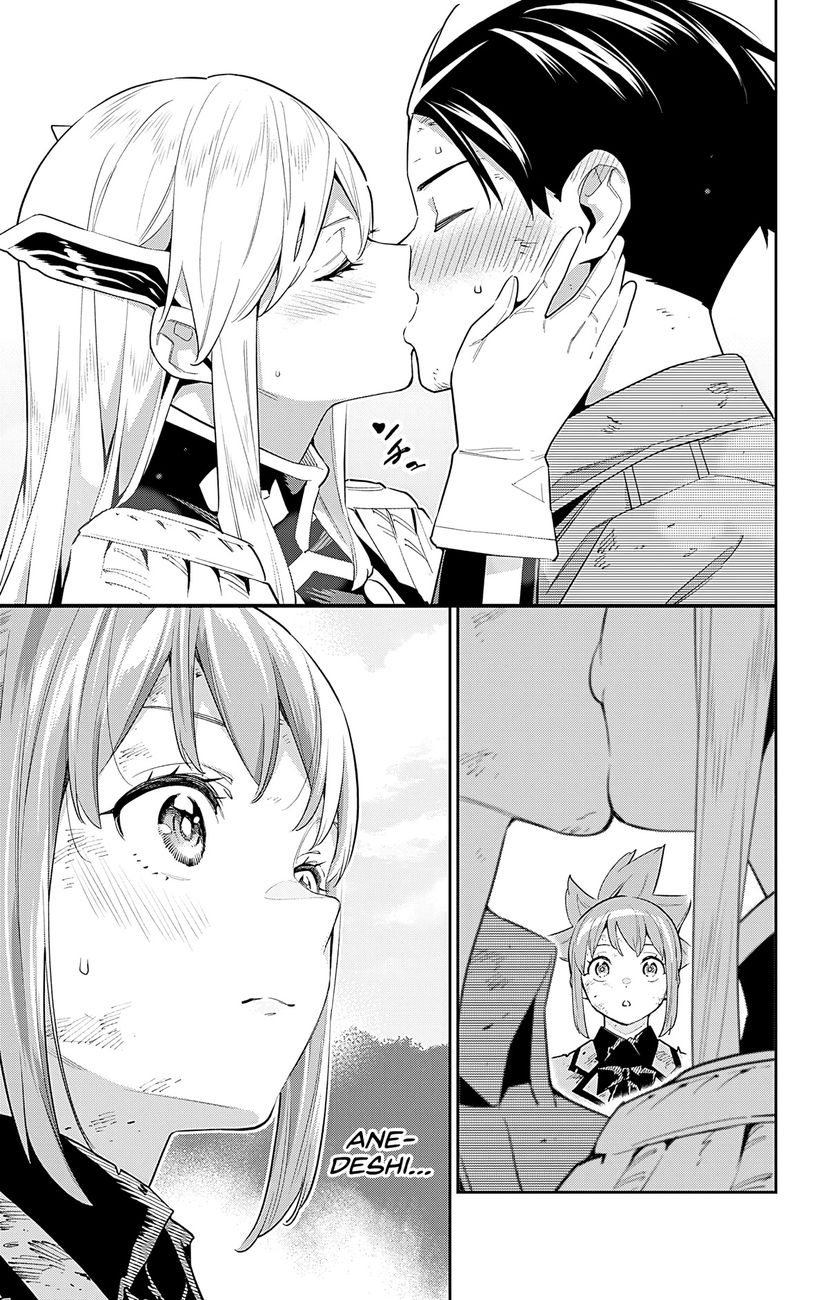 Mato Seihei No Slave chapter 95 page 17