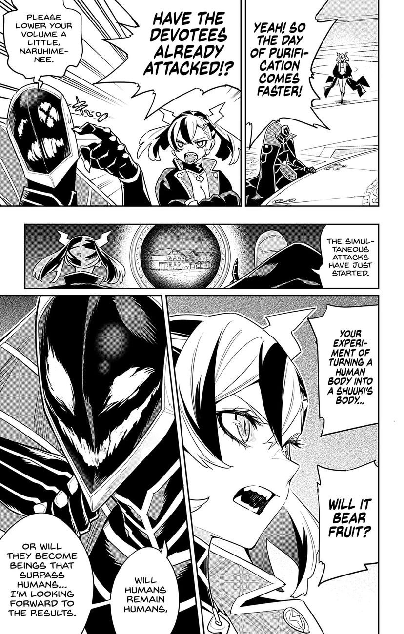 Mato Seihei No Slave chapter 97 page 3