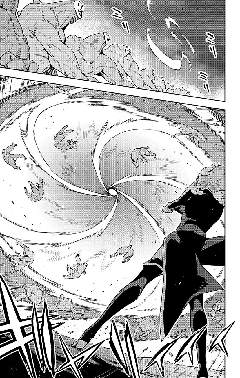 Mato Seihei No Slave chapter 97 page 7