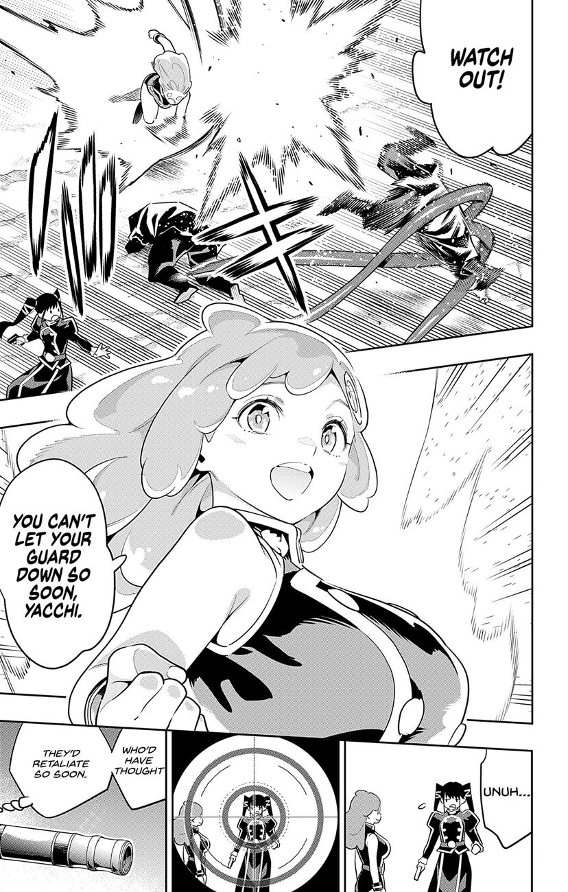 Mato Seihei No Slave chapter 97 page 9