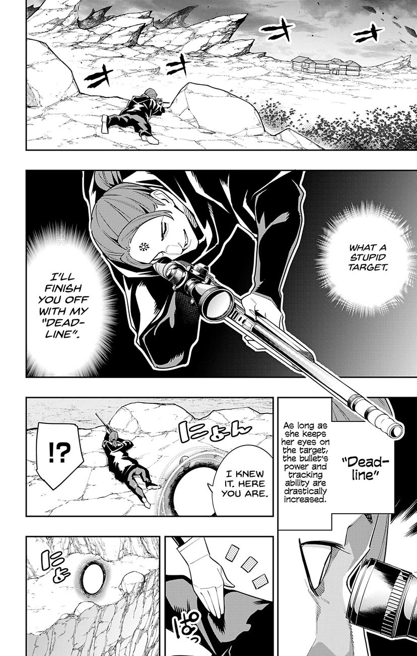 Mato Seihei No Slave chapter 97 page 10