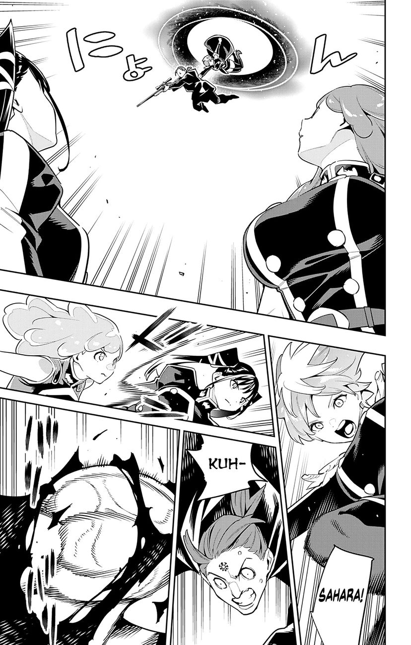 Mato Seihei No Slave chapter 97 page 11